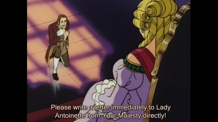 Rose of Versailles - Епизод 4