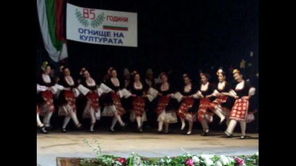 Ансамбъл България - , , Четворно 3 , , 