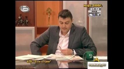 Много Смях С Бате Енчо и Подбрани Гафове На Николай Бареков - Господари на Ефира 04.12.2009 