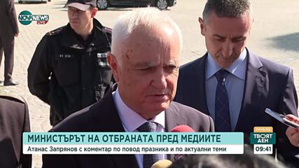 Запрянов: Неработещата част на F-16 вече е осигурена