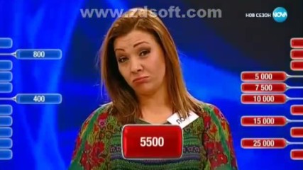 Сделка или не - 01.10.2017 бг аудио част 2 Tv Rip Nova
