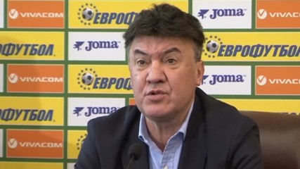 Борислав Михайлов след заседанието на Изпълкома на БФС
