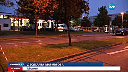 Новините на NOVA (късна - лятно издание - 22.07.2016)