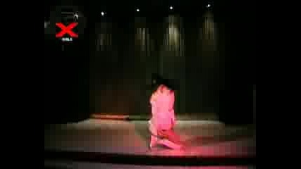 New Ex Dance Group - Video 1