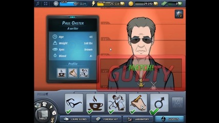 Criminal Case - Case #10 - Arrest Suspect