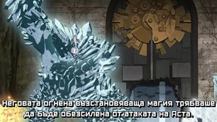 Black Clover - 19 бг субс