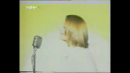 Alexia - Margarita Margaro