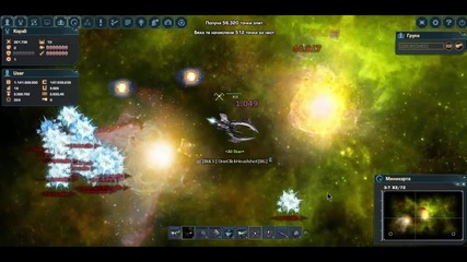 Darkorbit - Hunt on Eg4