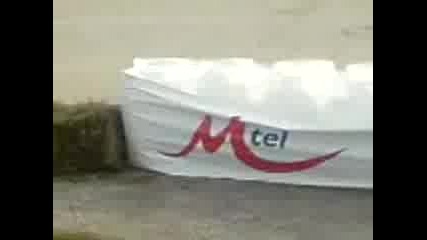 Formula 1