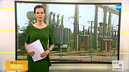 СЛЕД ПОСКЪПВАНЕТО: Омбудсманът дава на прокурор новите цени на тока