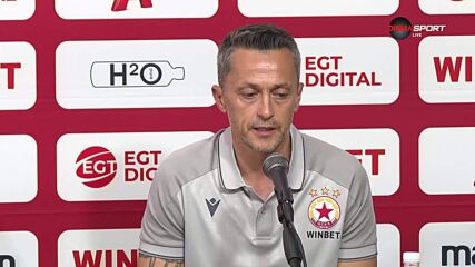 ЦСКА пред титанична задача срещу ОФИ Крит