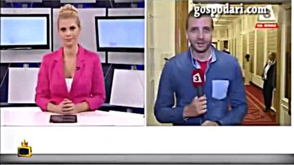 господарите на ефира