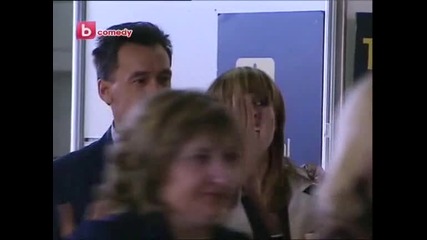 моите мили съседи s4e14 част 5 