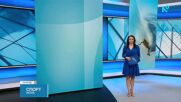 Спортни новини на NOVA (11.01.2026)