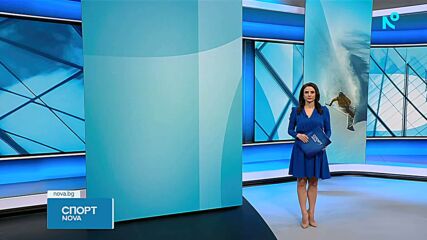 Спортни новини на NOVA (11.01.2026)