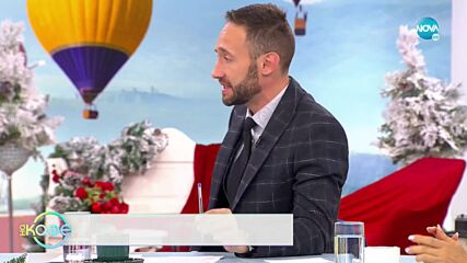 Най-коментираните събития през 2022 - „На кафе” (30.12.2022)