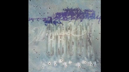 Michael Brook - Lakbossa 