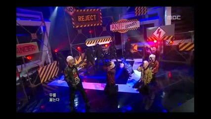 B.a.p - Warrior