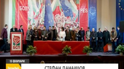 В "Здравей, България" на 13 февруари очаквайте