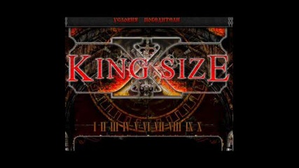 Kingsize - Za Neq