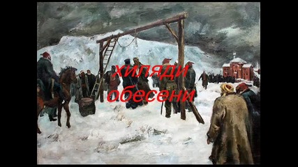 Честит Трети Март!