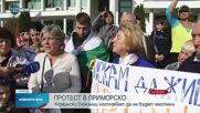 Пореден протест на бежанците от Украйна