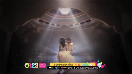 Por Eso Te Amo - Rio Roma - Video Clip