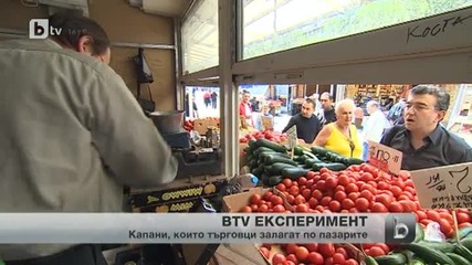 Как ни мамят