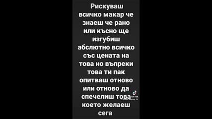 2023-07-16-125153567.mp4