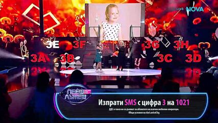 Тони Димирова и Лора - „Песента на щурците“ | Пееш или лъжеш | 20 септ. 2026