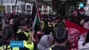 Пропалестински и произраелски протести преди втория полуфинал на Евровизия