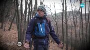 Темата на NOVA: „(Не)възможното оцеляване” на Сашко (10.12.2022)