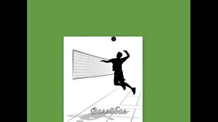 Спорт, играчки , мода и др. - 1 част (спорт) 