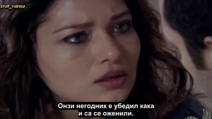 Любим момент на Саваш и Ясемин 31еп