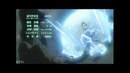 Naruto Shippuuden Ending 21 - New! [bg Sub] / H D /