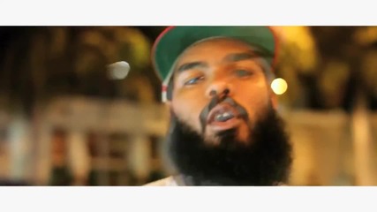 Stalley feat. Rick Ross - Lincoln Way Nights ( Shop Remix ) [ H D ]