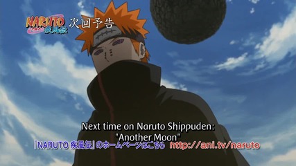 Naruto Shippuuden - 447 [ Бг Субс ] Високо качество