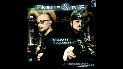 kante paniko and sefelesite (mix) 