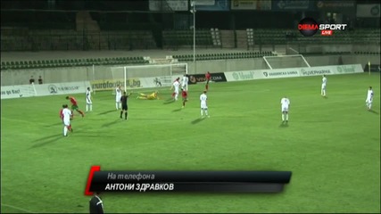 Тони Здравков: Футболистите имат повече увереност
