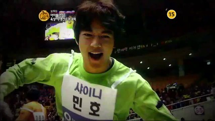 Mbc Idol Star Athletics & Swimming Championships [preview]