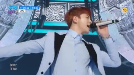 270.1001-5 2pm - Promise, Show! Music Core E524 (011016)