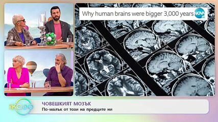 Как младеж печели 160,000 долара, работейки по 5 часа на седмица - „На кафе” (03.01.2023)
