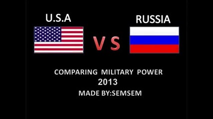 Usa Срещу Русия