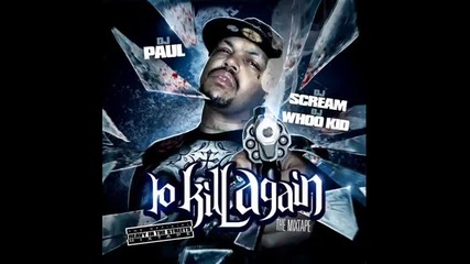 Dj Paul - Get Up Wit Me