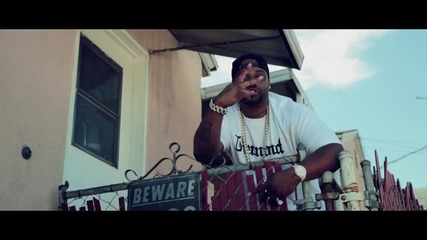 Yowda Feat. Yg - How It Goes