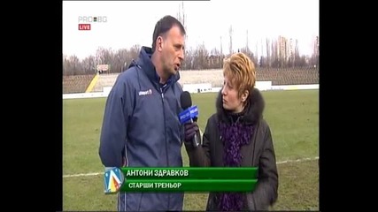 Левски - Миньор 3:1 (07. 03. 2010) - 8/9