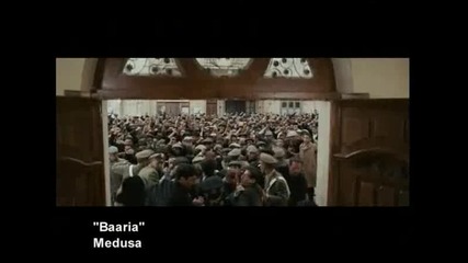 Започна филмовия фестивал във Венеция