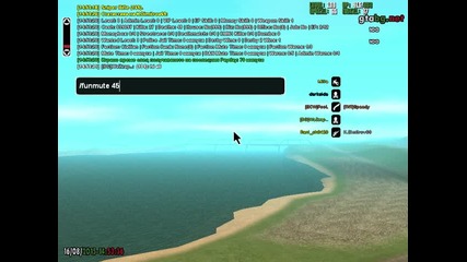 gta_sa 2015-08-16 14-52-55-97