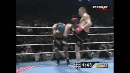 K - 1 World Grand Prix 2007(трети Мач)