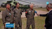 Националният флаг прелетя в небето над София